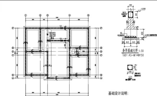 信阳地基基础工程设计
